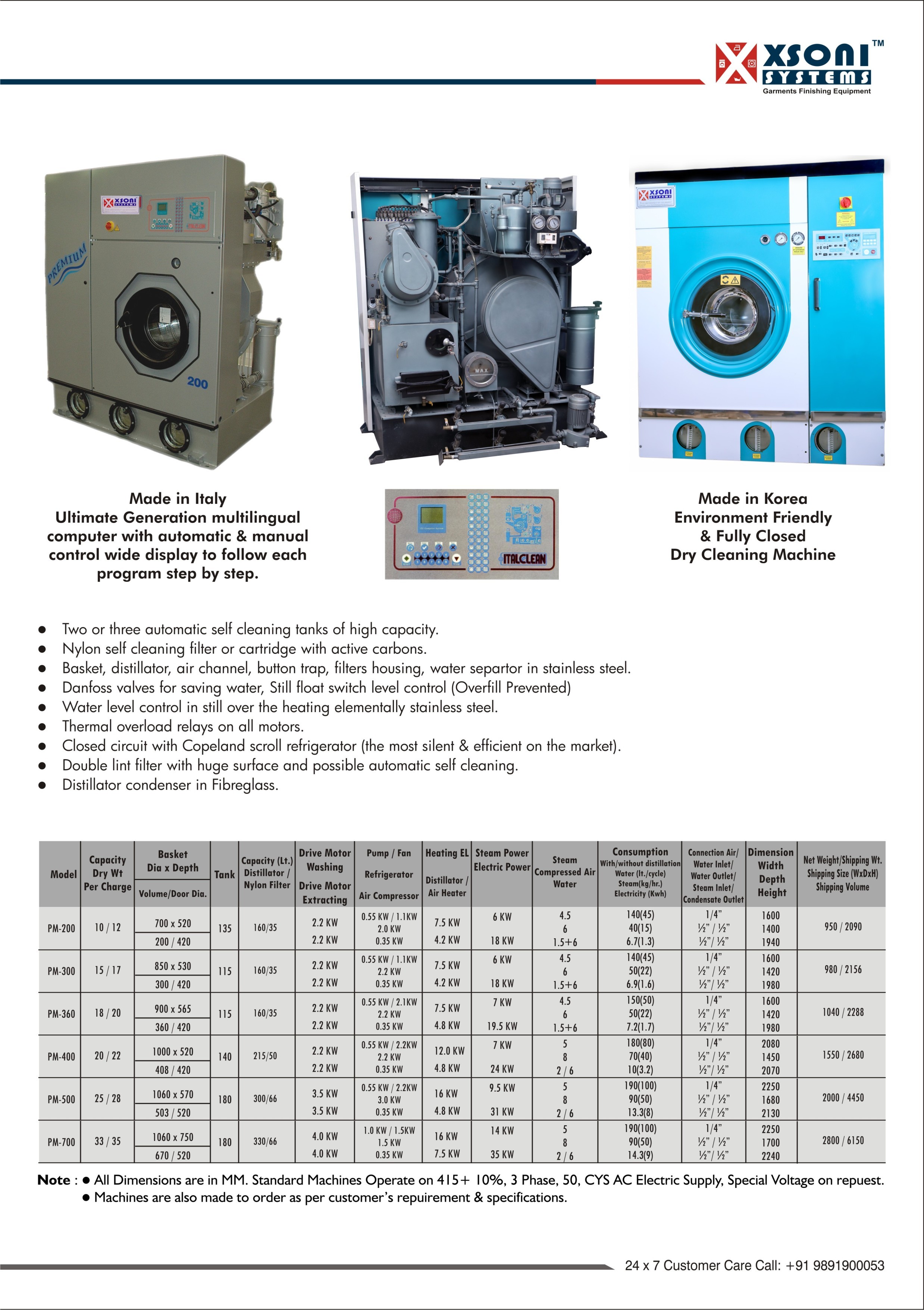 PERC Dry Cleaning Machine (Made in Korea)