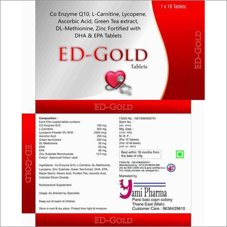 Co Enz Q10 l- Carn Lycop EPA DHA Dl Medicine