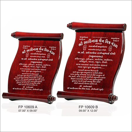 Scroll Awards