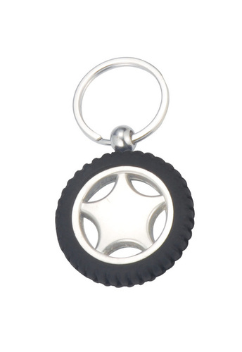 Promotional Keychain