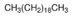 Eicosane Solution - Molecular Formula: C20h42