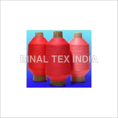 Rubber Covered Yarn