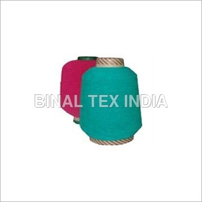 Rubber Covered Elastic Yarn