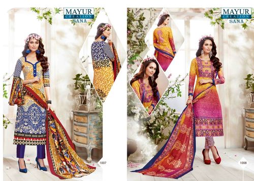 MAYUR SANA VOL-1