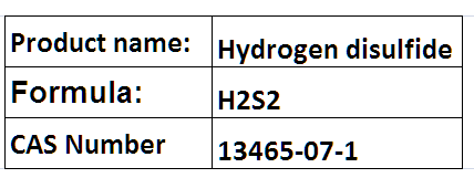 Hydrogen disulfide