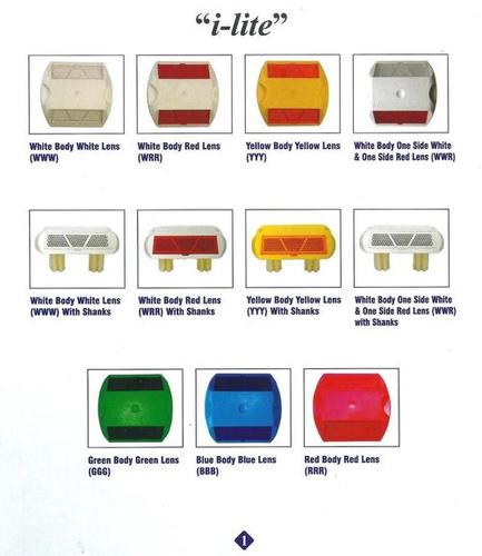 i-lite Reflective Pavement Markers