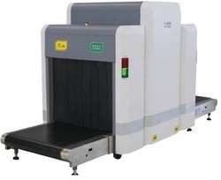 BAGGAGE SCANNER