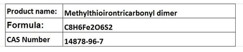 Iron Compounds