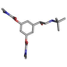 Brombuterol hydrochloride