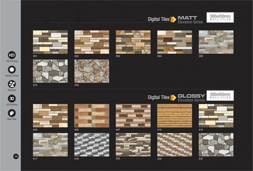 Brown Elevation Tiles