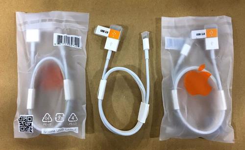 I phone USB Cable