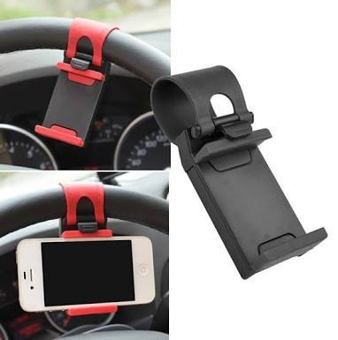 Car Phone Holder