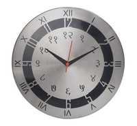 Promotional Metal Wall Clock