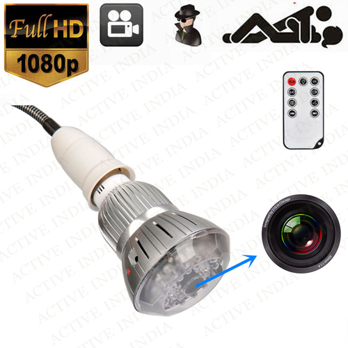 Spy Gadget LED Bulb Pinhole Camera