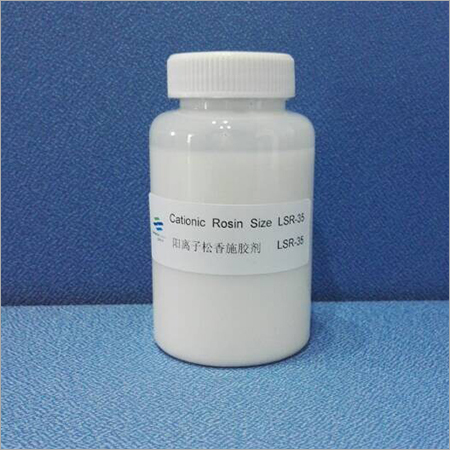 Cationic Rosin Size LSR 35