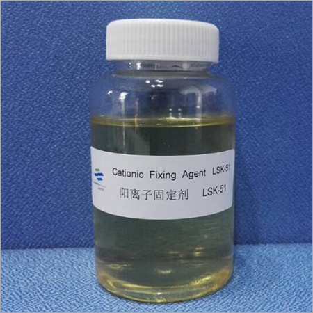 Cationic Fixing Agent LSK 51