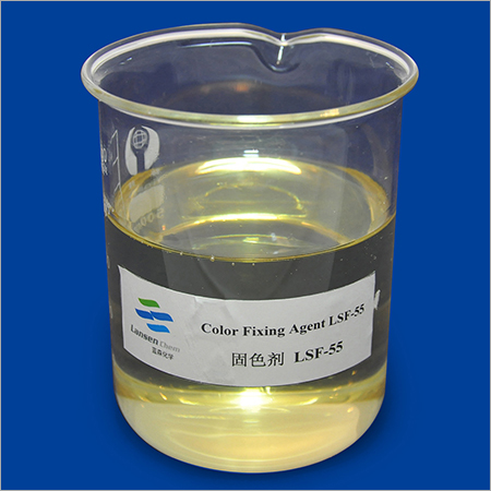Color Fixing Agent LSF 55 By WUXI LANSEN CHEMICALS CO., LTD