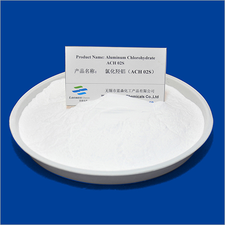 Aluminium Chlorohydrate ACH 02S