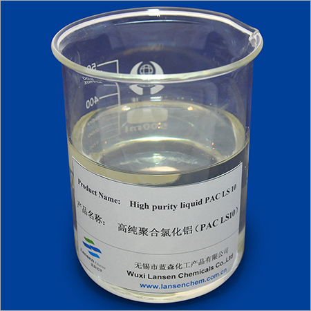 High Purity Liquid PAC LS 10