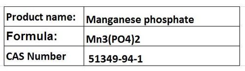 Manganese Phosphate - Mn3(PO4)2, 5-10µm Particles | Corrosion Prevention, Battery Cathode, High Purity
