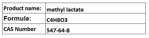 methyl lactate