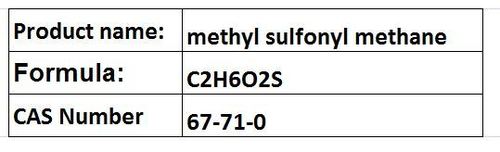 Methyl Sulfonyl Methane - Colorless Solid, Boiling Point 238 Â°C | Versatile Solvent, Chemically Inert, Water Soluble