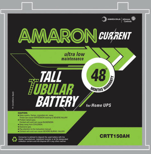 Battery Labels Printing Service Battery Labels Printing Service