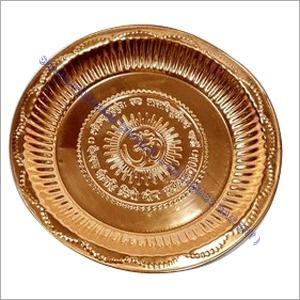 Copper Nakshi Plate