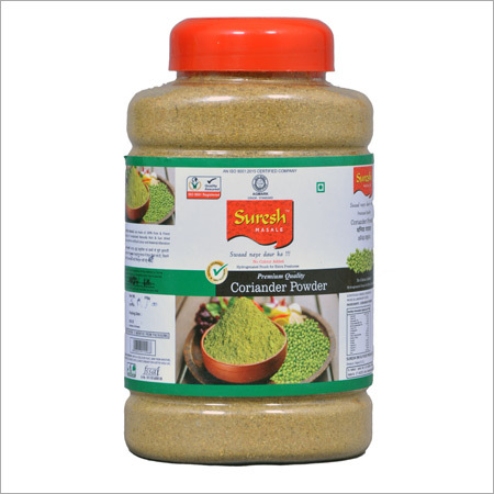 Green Coriander Powder