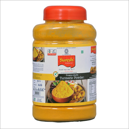 Turmeric Powder