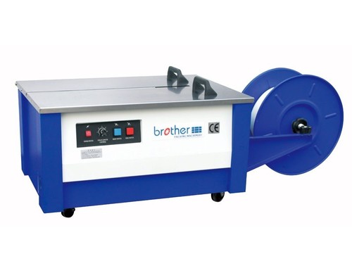 Packaging Machine