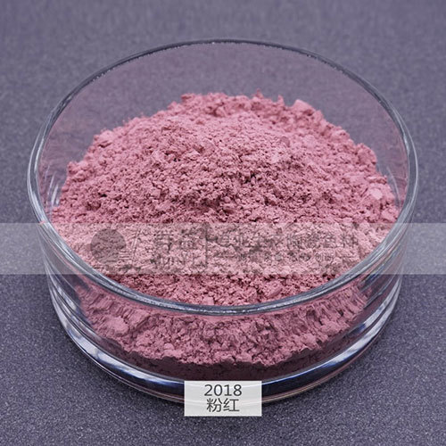 Pink Ceramic Pigment Powder