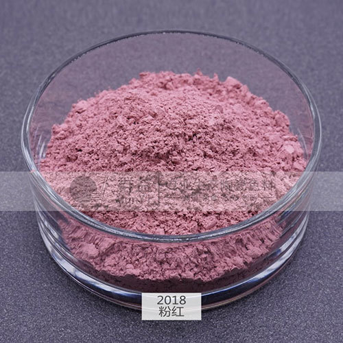 Pink Ceramic Pigment