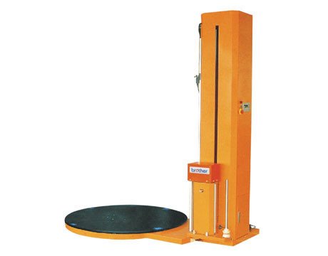 Wrapping Machine