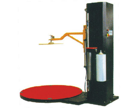 Pallet Stretch Wrapping Machine