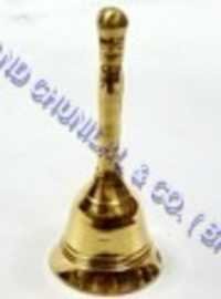 Brass Akhand Ghanti