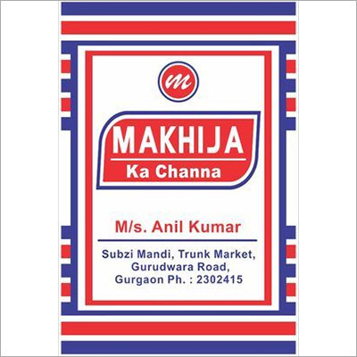 Polythene Printing Service