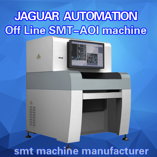 Automatic Optic Pcb Inspection Offline Machine Accuracy: 1 Mm
