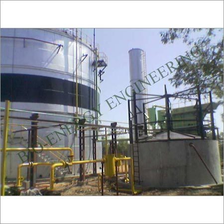 Biogas Plant Biogas Plant