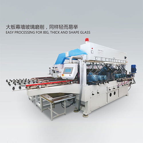 Horizontal Single Side Multi Stage Edging Machine - Steel, Custom Dimensions, Variable Power | Precise Edging, Multi-Stage Process, Adjustable Speed, Durable Design