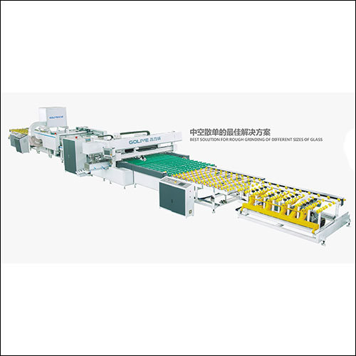 FULLY AUTOMATIC HORIZONTAL FOUR SIDES EDGING MACHINE