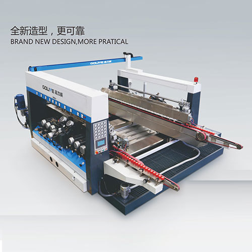 F SERIES Glass Double Edging Machine