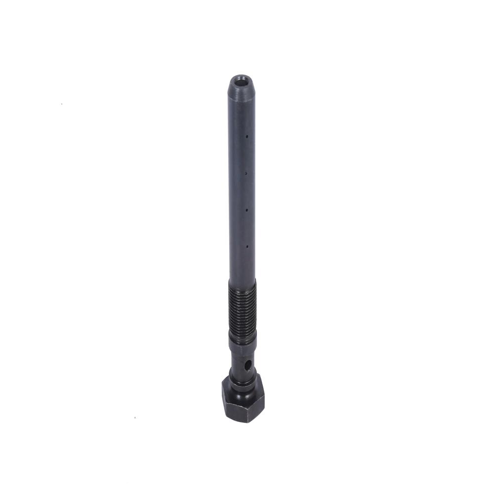 Plunger . - Color: Silver
