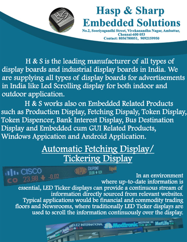 Automatic Data Fetching Display
