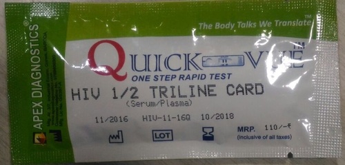 HIV CARD