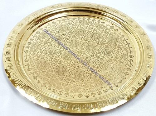 Brass Swastic Itching Plate