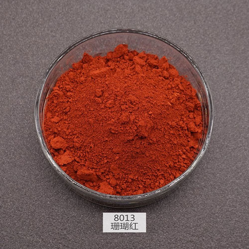 Red Stain Pigments - Ceramic Type: Ceramic Raw Material