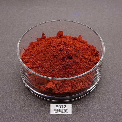 Coral Red Body Stains - Ceramic Type: Ceramic Raw Material