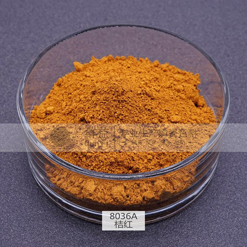 Deep Orange Pigment Powder