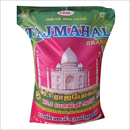 Manachanallur Broken Raw Rice